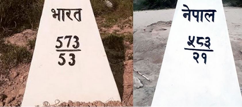 नेपाल–भारत सीमा विवाद : मधेसलाई छ यस्ता पीडा