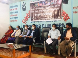 रुकुम नरसंहार विरुद्ध दोश्रो चरणको आन्दोलनको घोषणा