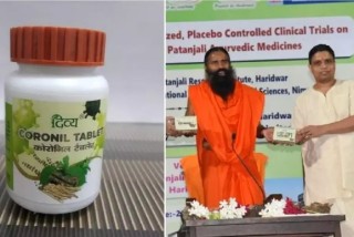 रामदेवले बनाएको कोरोना विरुद्धको औषधि वितरणमा रोक