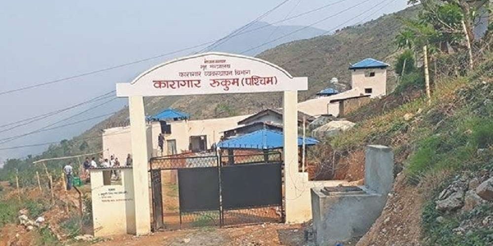 रुकुम हत्याकाण्ड : धरौटी तिर्न नसक्दा किशोरीकी आमा पनि जेल गइन्