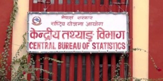 नेपालको जनसंख्या तीन करोड ६ सय ३४ पुग्यो