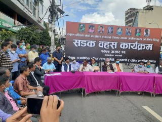 दलित संगठनले गलत नीतिको लक्षमण रेखालाई तोडेर सडकमा आउनुपर्छ :आहुति