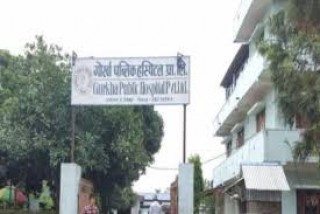 युवतीलाई नाङ्गो बनाएर एक्सरे गरेको आरोपमा स्वास्थ्यकर्मी पक्राउ