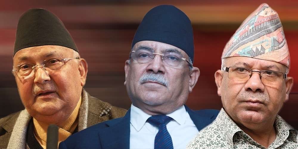 अध्यक्ष प्रचण्डले नै मागे प्रधानमन्त्री केपी शर्मा ओलीको राजीनामा