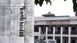 एमाले पार्टी दर्ताका लागी निवेदन दिने यी हुन २१ जना पदाधिकारी