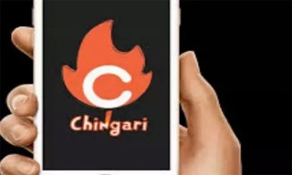 भारतमा चम्कियो चि‌ङ्गारी एप