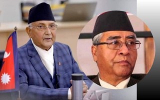 काङ्ग्रेसलाइ गृह सहित अर्थ मन्त्रालयको प्रस्ताव