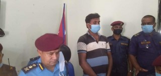 आँपको प्रलोभन देखाइ बालिकाको बलात्कारपछि हत्या