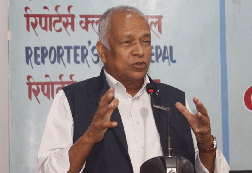पार्टी एकतालाई जोगाउनका लागि आपसी समझदारीमा हल गर्नुको विकल्प छैन’
