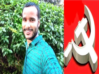 कम्युनिस्ट क्रान्तिमा लाग्यो दाग