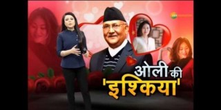 भारतीय मिडियाकाे पहिचान ‘झुटकारिता’ हाे, यी हुन् तथ्य
