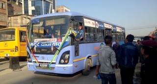 उपत्यकामा सञ्चालनमा आयो मयुर यातायात