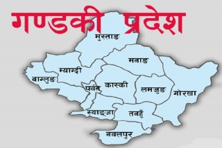 बाढीपहिरोबाट गण्डकी प्रदेशमा पाँच दिनमा ५३ जनाको मृत्यु