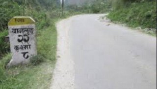 पहिरोले पोखरा-बागलुङ सडक खण्ड अवरुद्ध