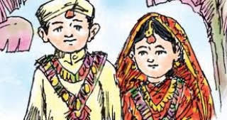 अब जेलमै विवाह गर्न पाइने
