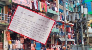 काठमाडौंको महाबौद्ध क्षेत्रमा ५ जना ब्यापारीमा कोरोना,३ वटा पसल सिल
