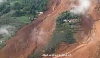 दार्चुलामा घरमाथी आएको पहिरोमा परी दम्पती नै वेपत्ता