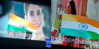 पाकिस्तानी टिभी 'डन न्यूजमा ह्याकरले देखाए भारतीय झण्डा
