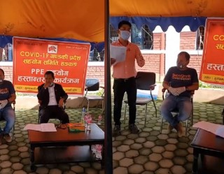 हङकङमा रहेका नेपालीहरुले प्रदेश सरकारलाई १३ लाख ५ हजार रुपैयाँको स्वास्थ्य सामग्री उपलब्ध