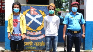 पोखरामा लागु अौषध सहित दुई प्रकाउ