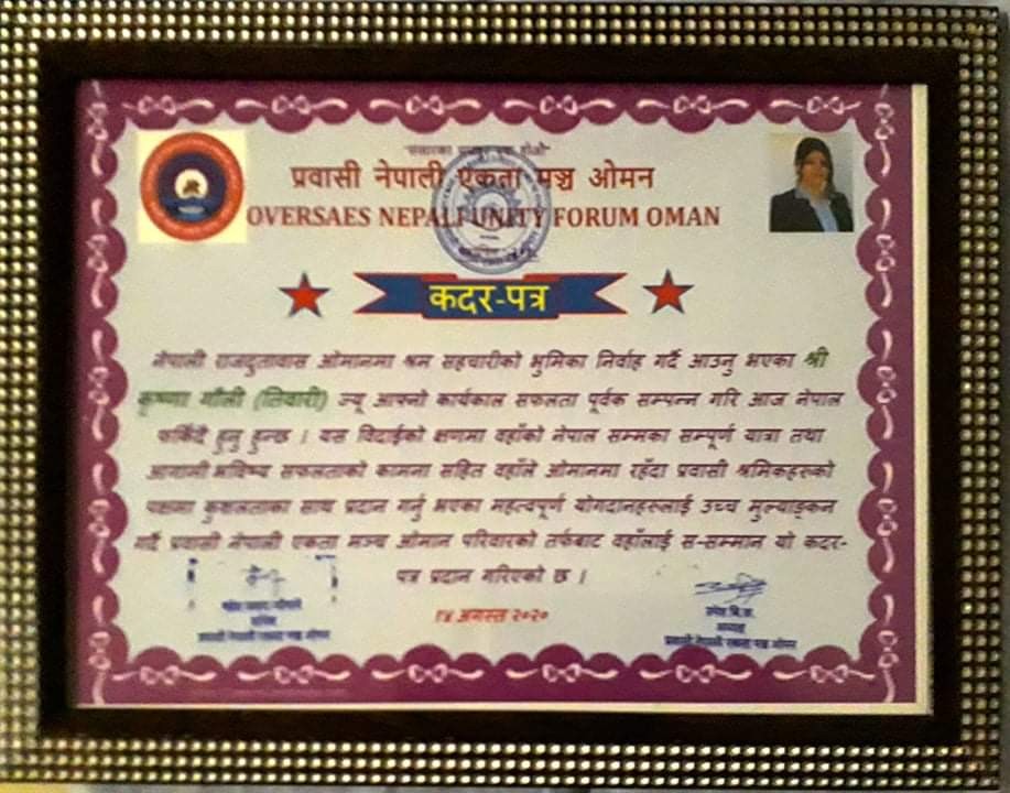 received_322792508912863.jpeg