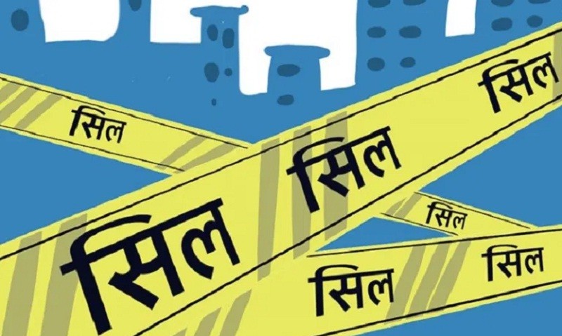 कोरोना सङ्क्रमणबाट एकै परिवारको तीन जनाको मृत्यु,गाउँ सिल