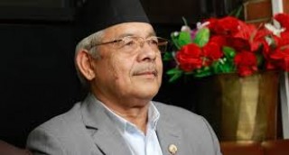उपाध्यक्ष बामदेव गौतमलाई  उपप्रधानमन्त्री बनाउने तयारी
