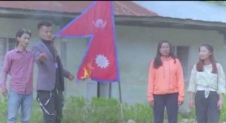 नेपालको राष्ट्रिय झण्डा जलाएको आरोपमा एक जना पक्राउ