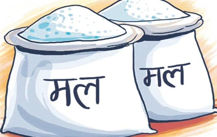 पर्वतमा किसानले अन्नबालीमा प्रयोग गर्ने रासायनिक मलको अभाव