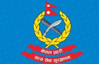नेपाल प्रहरीमा पाँच डिआइजी थपिने