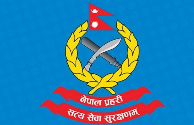 नेपाल प्रहरीमा पाँच डिआइजी थपिने