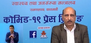 पछिल्लो २४ घन्टामा थप ४,३६४ जनामा संक्रमण