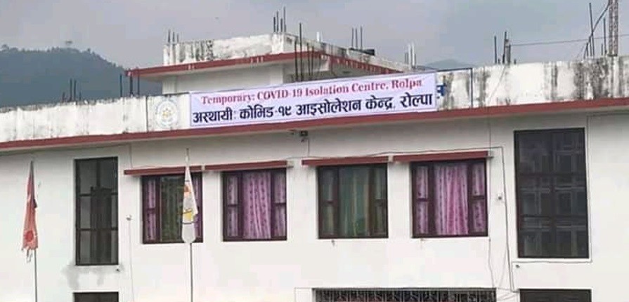 कोरोनामुक्त जिल्ला बन्यो रोल्पा
