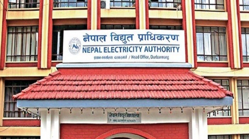 नेपाल विद्युत् प्राधिकरणको नाफा विस्तार