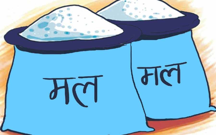 किसान मलको रनाहामा भौतारिदैँ