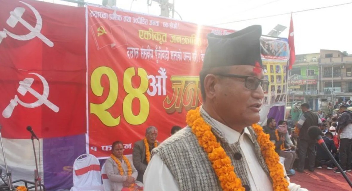 नेकपा नेता बिरजंगलाई रिहा गर्न सर्बोच्च अदालतको आदेश
