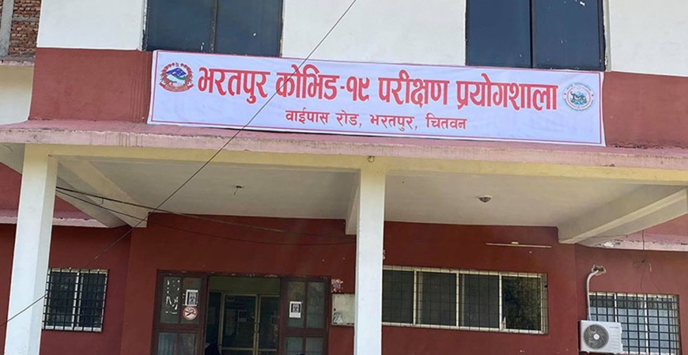 पोखराका ६ जना सहित गण्डकी प्रदेशमा थप २१ जनामा कोरोना पुष्टी , कहाँका कति ?