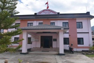 जातीय विभेद गर्नेलाई अदालतद्धारा ३ महिना कैद र ५० हजार जरिवाना