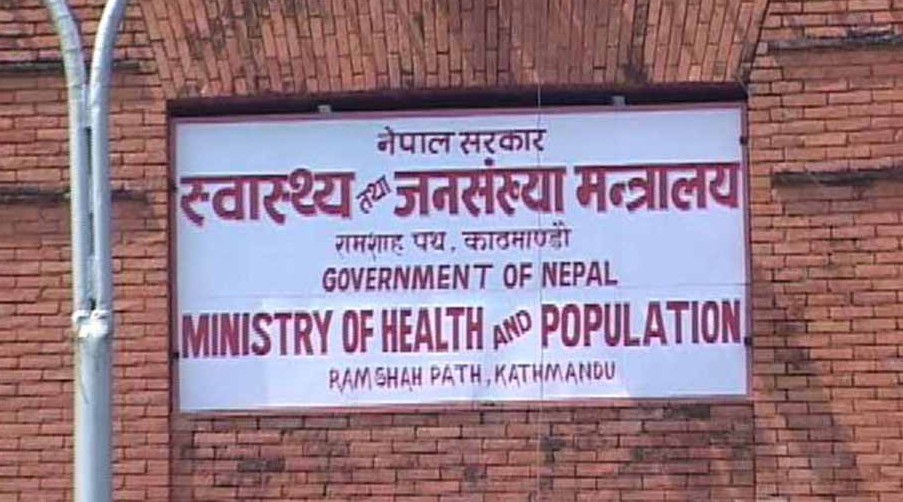 स्वास्थ्य मन्त्रालयले कोभिड–१९ को बहानामा बिरामीसँग अतिरिक्त शुल्क नलिन निर्देशन