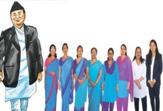 निजामती कर्मचारी ट्रेड युनियनकोे निर्वाचन सरगर्मी सुरु