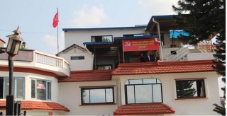 माओवादीबाट तीन जना पदमुक्त, वैकल्पिक केन्द्रीय सदस्य थपियो