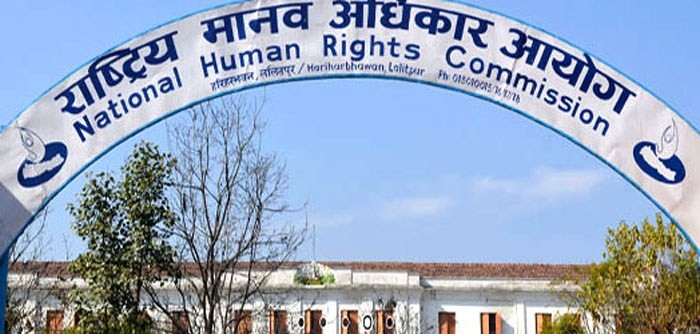 सर्वोच्च अदालतको आदेशानुसार कैद सजाय छुट हुनसक्ने व्यवस्थालाई विना भेदभाव कार्यान्वयन गर्न आयोगको आग्रह