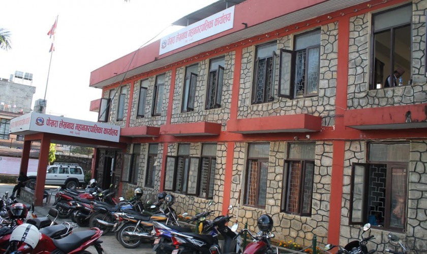 पोखरा महागनरपालिका कर्मचारीलार्ई कोरोना सङ्क्रमण पुष्टि, सम्पूर्ण सेवा स्थगित