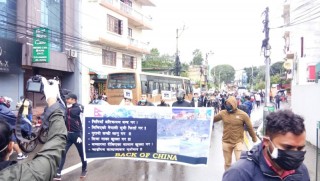 'ब्याक अफ चाइना'