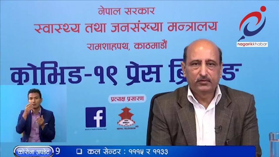 पछिल्लो २४ घन्टामा १,५५९ जनामा कोरोना संक्रमण : संक्रमितको संख्या ७७,८१७ पुग्यो