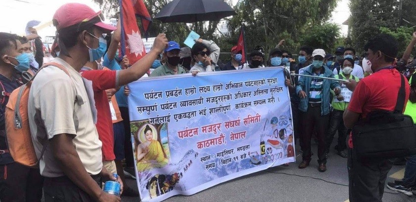 पर्यटन मन्त्रीले काम गर्न नसकेको भन्दै राजीनामा माग