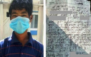 बलात्कार हत्या प्रकरण: पहिलो बलात्कारमा मिलापत्र, दोस्रोमा प्रमाण लुकाउन हत्या