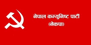 धुम्बाराही वरिपरि झार,पेरिसडाँडामा ओहोरदोहोर