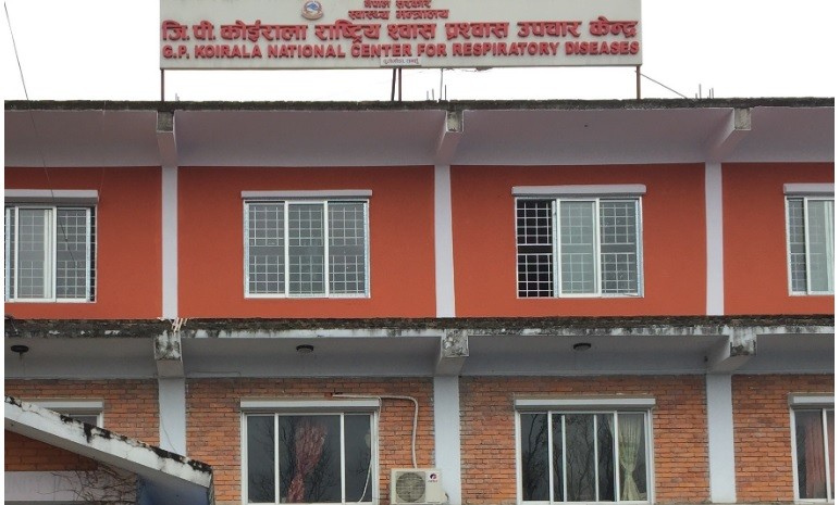 बेलचौतारास्थित जिपी कोइराला श्वासप्रश्वास उपचार केन्द्रका स्वास्थ्यकर्मीलाई कोरोना पुष्टि भएपछि सेवा बन्द