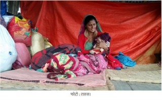 उन्नाइस दिनकी सुत्केरी पहिरोले घर भत्किएपछि पौवामा बास , राहतमा पाएको खानाले चल्दैछ दैनिकी